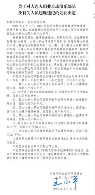 在谈及影片中三人之间的关系时，刘德华表示道：;这三个角色其实存在着千丝万缕的关系，他们对世界的价值观是不一样的，而每一个角色本身都会对自己的价值观产生怀疑